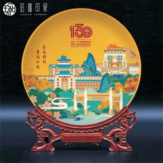 雕刻玻璃盘 商品图5