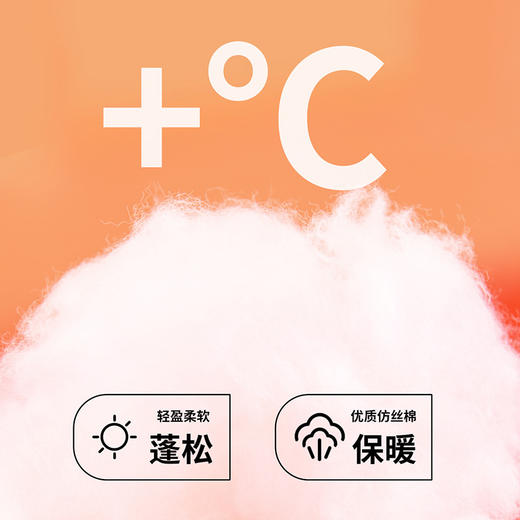 贝贝怡童装冬季男童保暖夹棉连体衣宝宝羊羔绒连帽外套爬服234L2075
 商品图8