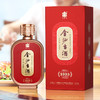 金沙古酒纪年1935纯粮酱53度 500ml*6瓶整箱香型白酒 贵州名酒 商品缩略图3
