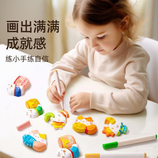 【亲手画个冰箱贴】JoanMiro美乐童年萌趣浮雕画 立体雪糕石膏画 百变配色 轻松活泼的家具氛围 商品图2