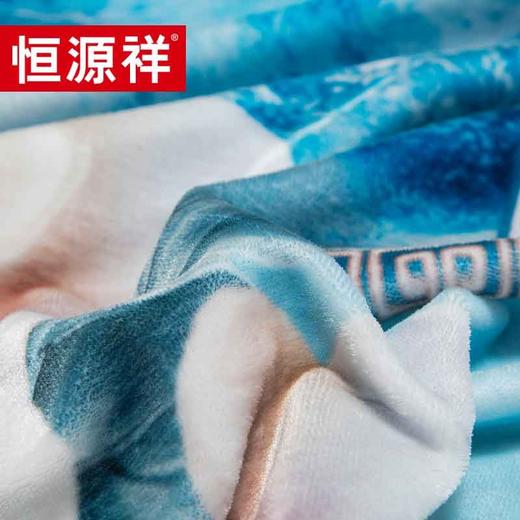 恒源祥礼业TBK2060中式数码印花暖绒四件套 中式数码印花暖绒四件套 200*230cm 商品图2