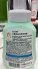 贝诗婷儿童泡泡洗发沐浴露330ml（210516） 商品缩略图3