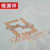 恒源祥礼业TBK3019绣花长绒棉四件套(星兰) 1.5m（被套：200*230cm） 商品缩略图3