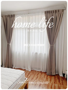 这个奶茶色窗帘温柔到心坎里去了