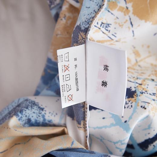 恒源祥（HYX） 恒源祥礼业落叶知秋桃皮绒四件套 落叶知秋 200*230cm 商品图3