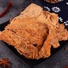 【酱香浓郁 肉质紧实！内蒙古牛肉干】牛肉干风干手撕猪肉干鸡肉干香辣牛肉干休闲零食散装 商品缩略图2