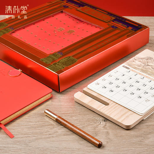 开门鸿运台历笔本套装 商品图7
