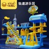 【积分兑换】UNI-FUN&B.DUCK 太空星链探索轨道 WL-BD092 商品缩略图2