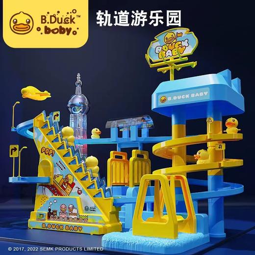 【积分兑换】UNI-FUN&B.DUCK 太空星链探索轨道 WL-BD092 商品图2