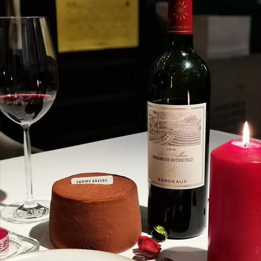 爱德蒙罗斯柴尔德小山谷干红750ml/瓶 商品图1