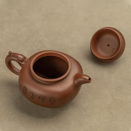 《龙吟壶》 陈玥   高级工艺美术师，高级乡村振兴技艺师，第五届“优秀青年陶艺家”、省陶瓷艺术委员会会员 商品图2