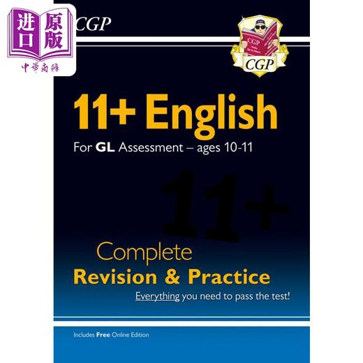 【中商原版】英国CGP New 11+ GL English Complete Revision and Practice Ages 10-11 with Online Edition 商品图0