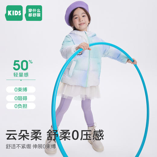 森马童装儿童打底长裤年秋冬新款女童裤子宝宝弹力舒适拉拉裤 商品图2