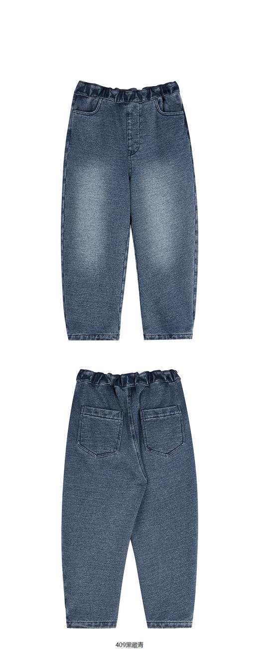 jnby  23年冬款   牛仔长裤  1NAE13250 商品图5