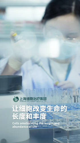 1+1＞2，NMN+PQQ助力奥运冠军力量，势在必行！