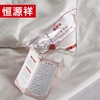 恒源祥（HYX） 恒源祥礼业TSB1004-1爱之羽蚕丝被 爱之羽 200*230cm 商品缩略图2