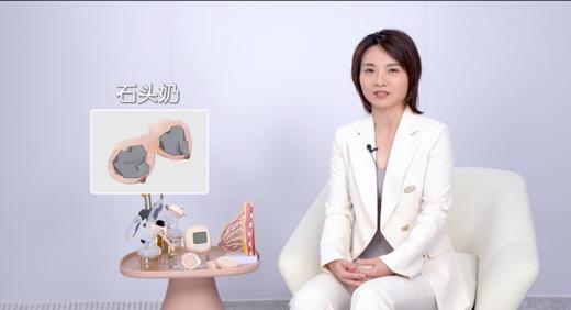 第9集：产后3天无痛开奶 手动吸奶器开奶 商品图0