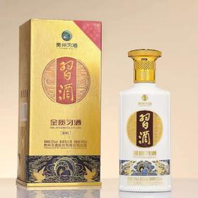 习酒金质53度500ml