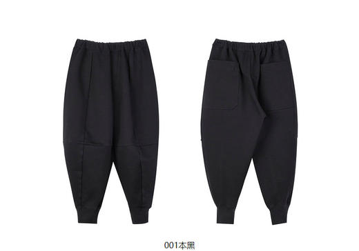 jnby   23年冬款   束脚长裤 1NAE13300 商品图9