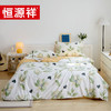恒源祥（HYX）礼业TBK2018浮生梦全棉四件套 浮生梦 商品缩略图0