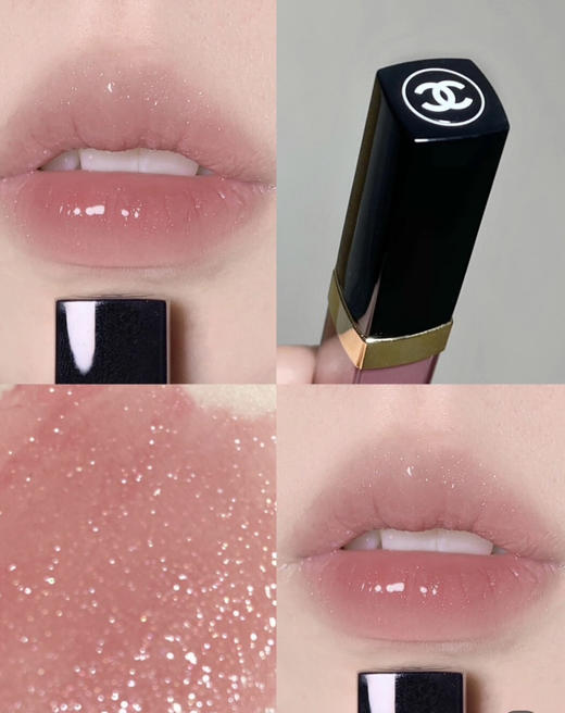 香奈儿119唇釉 商品图0