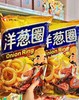 农心洋葱圈馕坑烤鸡味70g 商品缩略图1