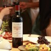 巴斯克源自拉菲罗斯柴尔德有格赤霞珠红葡萄酒 750ml/瓶 商品缩略图1