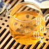 柏联普洱 茶叶 2023景迈印象 生茶 优选 古籽晒青茶 饼茶 紧压茶200g 商品缩略图4