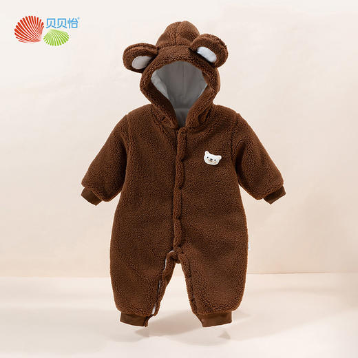 贝贝怡童装冬季男童保暖夹棉连体衣宝宝羊羔绒连帽外套爬服234L2075
 商品图4