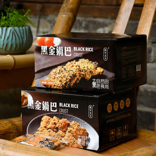 黑金锅巴500g/盒 两口味 蟹黄肉松/蟹香蛋黄 酥脆可口 商品图3