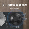 【爆款】吉谷TC008B双底部上水烧水壶全自动智能恒温家用多功能壶 商品缩略图4
