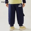 【厚绒】【80-140】【MQDmini】男童冬款加绒裤子保暖卫裤 商品缩略图8