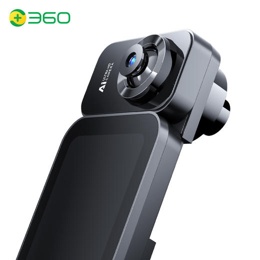 【专属】360行车记录仪M600 4K超高清夜视 前后双录 流媒体后视镜（三摄版） 商品图2