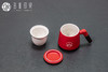 武大珞珈陶瓷茶漏杯 商品缩略图2