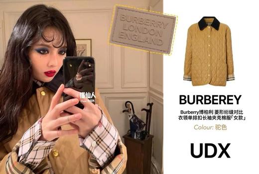 BBR明星同款 永恒经典谷仓黄金绗缝棉服 灯芯绒菱形格绗棉夹克 经典配色和标志性 Burber*y 格纹匠心呈现 版型宽松更有包容度 翻领粗条灯芯绒撞色拼接 商品图6