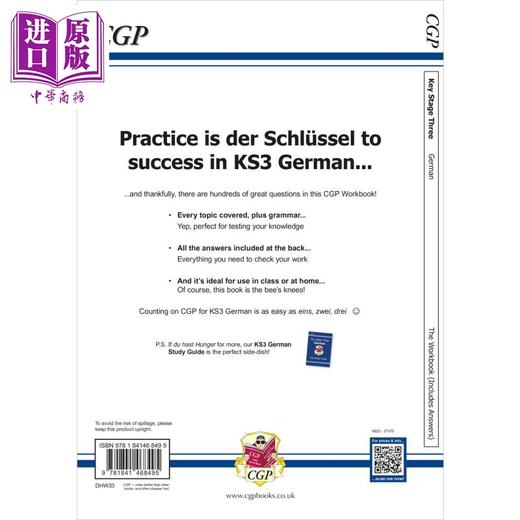 【中商原版】英国CGP KS3 German Workbook with Answers 商品图1