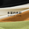 TG-TG03S264秋冬真丝美雅碧保暖长袖T恤 无缝高弹保暖桑蚕丝上衣纽扣领 商品缩略图3