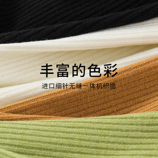 TG-TG03S264秋冬真丝美雅碧保暖长袖T恤 无缝高弹保暖桑蚕丝上衣纽扣领 商品图3