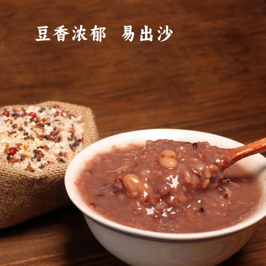 生态芸豆 500g 豆香浓郁、易出沙 商品图3