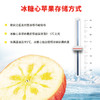 【7斤/8斤】新疆冰糖心苹果礼盒 商品缩略图2