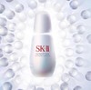 SK-II 小灯泡精华露 新一代 商品缩略图1