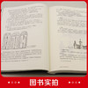 墓园及纳骨建筑设计 商品缩略图4