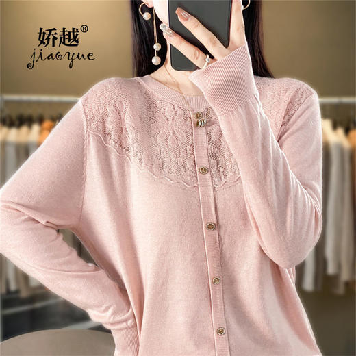 QHJY-JY906秋冬新款精纺圆领开衫女装羊毛针织毛衣外套复古绞花保暖上衣 商品图0