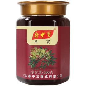 春中宝冬蜜蜂蜜 500g瓶装