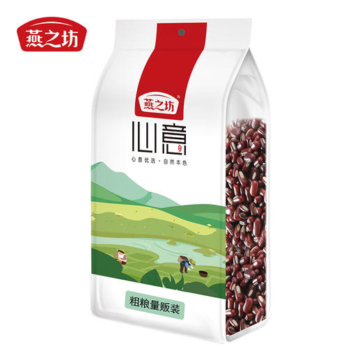 燕之坊 赤小豆1kg六面体量贩 色泽暗红 长粒赤小豆 五谷杂粮 48小时发货 商品图4