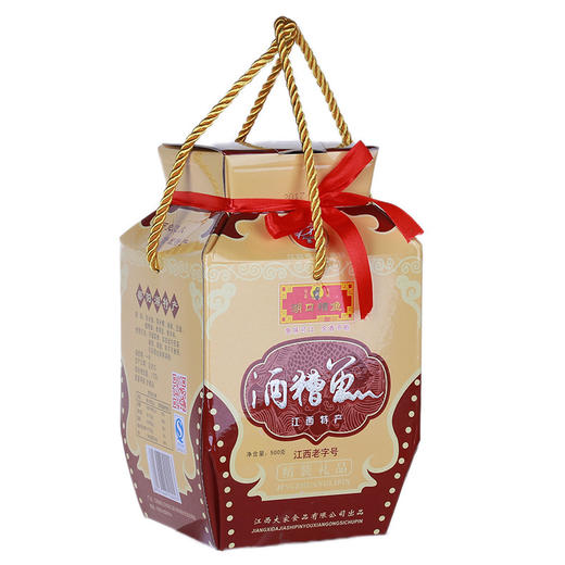 江西特产【麻辣好滋味！湖口酒糟鱼】鲜香爽辣鱼香四溢 鱼肉鲜嫩多汁 香辣原味香辣香糟味500g礼盒装 年货好选择 商品图4