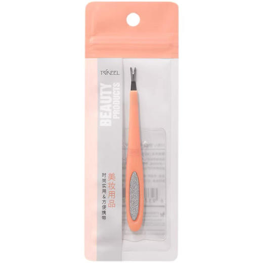 B109川琦儿不锈钢死皮铲死皮叉两用去搓条 商品图0