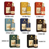 茅台 茅仙酒 饮中八仙 53度500ml*8瓶  酱香型 送礼佳品 商品缩略图2