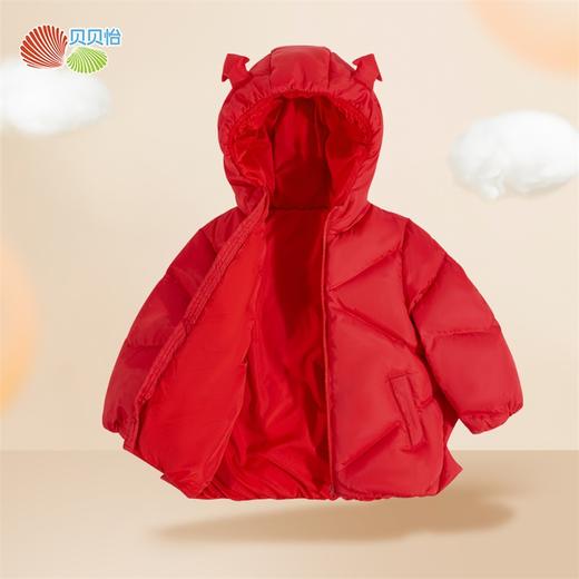 贝贝怡童装冬季新款男童保暖时尚羽绒服新年拜年服防风外套234S3238
 商品图7