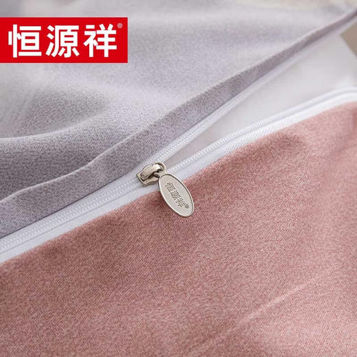 恒源祥礼业TBK2018沫然全棉四件套双人纯棉套件  1.5m（被套：200*230cm） 商品图2